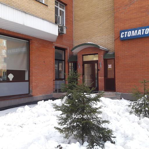 Аптека На Соловьином Проезде 6 Телефон Аптека На Соловьином Проезде 6 Телефон