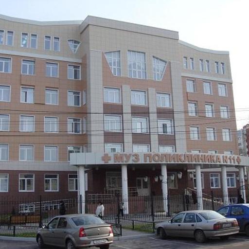 Машиностроителей Воронеж Аптека