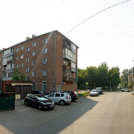 Губернские Аптеки Красноярск Красномосковская Улица 38