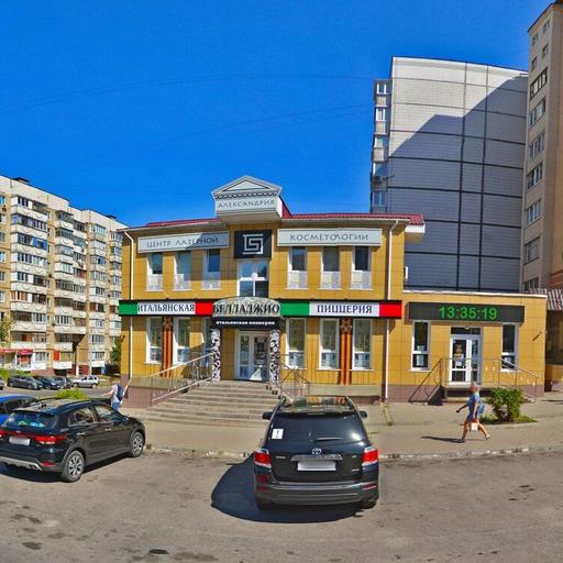 Магазин Флоренс Белгород Официальный Сайт Магазин Флоренс Белгород Официальный Сайт