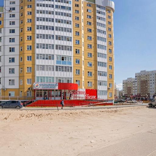 Магазин Мастер Нижневартовск Магазин Мастер Нижневартовск