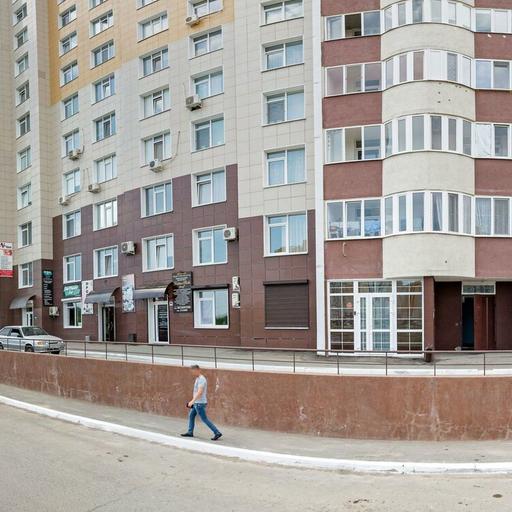 Вита Аптека Оренбург Донковцева