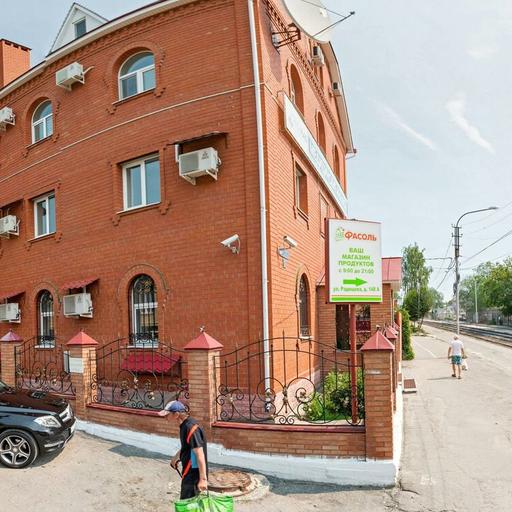 Апрель Аптека Ульяновск На Тимирязева Апрель Аптека Ульяновск На Тимирязева