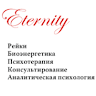 скандинавия на литейном телефон регистратуры. Смотреть фото скандинавия на литейном телефон регистратуры. Смотреть картинку скандинавия на литейном телефон регистратуры. Картинка про скандинавия на литейном телефон регистратуры. Фото скандинавия на литейном телефон регистратуры