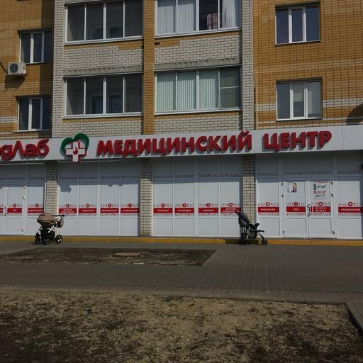 Boxberry, курьерские услуги, ул. Победы, 7, микрорайон Московский, Тамбов - Янде