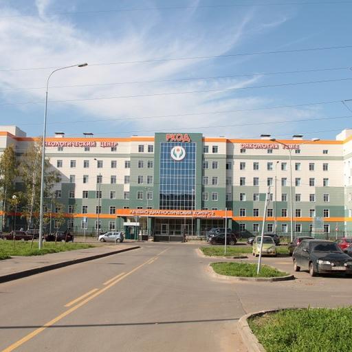 Онкологический диспансер казань фото Онкологический диспансер казань фото