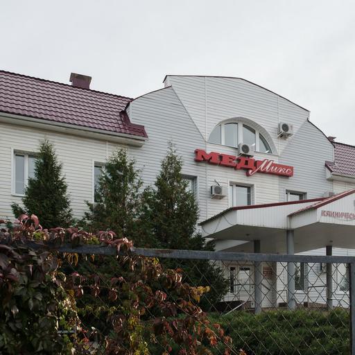 Медмикс ул антонова 18 фото Медмикс ул антонова 18 фото