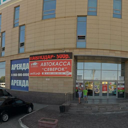 Евромед ул лукашевича 21б омск фото Евромед ул лукашевича 21б омск фото