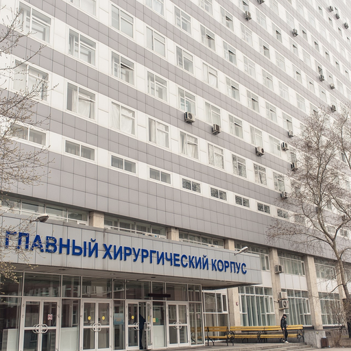 Моники больница в москве фото Моники больница в москве фото