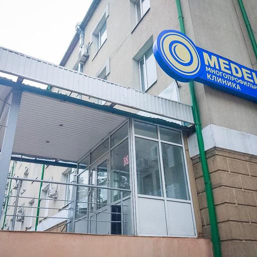 Медел ул адоратского 17 казань фото Медел ул адоратского 17 казань фото