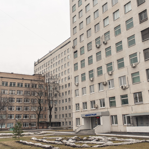 Моники больница в москве фото Моники больница в москве фото