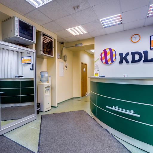 KDL клиника, медицинская лаборатория, ул. Ленина, 12, Азнакаево - Яндекс Карты