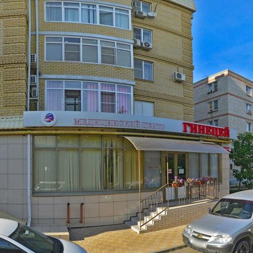 Митра мед астраханская ул 50 60 фото Митра мед астраханская ул 50 60 фото