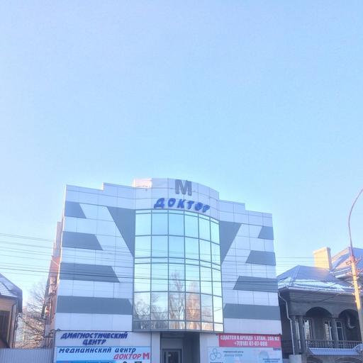 Панорама: Агенство регионального развития, продажа и аренда коммерческой недвижи