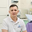 Балкин Дмитрий Сергеевич, стоматолог-терапевт