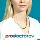 Власова Екатерина Анатольевна, неонатолог
