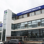 Стомпрактика.рф на Комсомольском