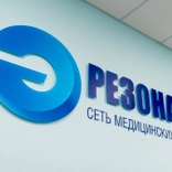 Резонанс на Невской