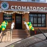 Зубы за 72 часа.рф, центр имплантации