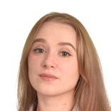 Прорубщикова Кристина Сергеевна