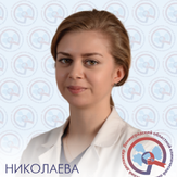 Николаева Ольга Михайловна, онколог