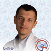 Бабий Алексей Петрович, рентгенолог