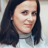 Юдина Елена Юрьевна, гинеколог