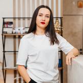 Таловская Елена Тиграновна, массажист