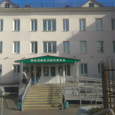 Пензенская ЦРБ