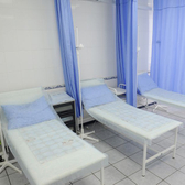 Надежда, Медицинский центр им. А.С. Аронович