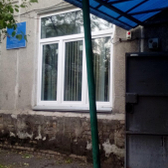 Детская городская поликлиника №2 на Матросова