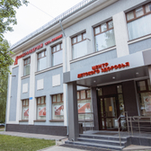 Клиника Александрия на Ошарской, Многопрофильная клиника