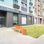 Dental Way в Солнцево