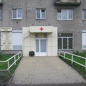 Консультативно-диагностическая поликлиника № 10