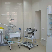 Стоматологическая поликлиника № 3