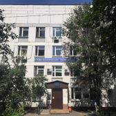 Стоматологическая поликлиника № 56