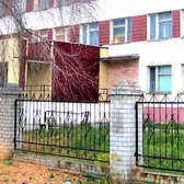 Детская городская больница № 1