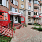 Dentalia, центр эстетической стоматологии