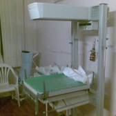 Амбулаторно-консультативное отделение (поликлиника) Роддома №17