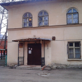 Областной противотуберкулезный диспансер