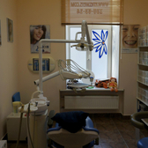 Эдельвейс, стоматологическая клиника