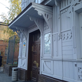 Air Clinic, медицинский центр