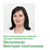 Амбулаторно-консультативное отделение (поликлиника) больницы Святого Великомученика Георгия