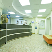 Здоровое поколение, медицинский центр