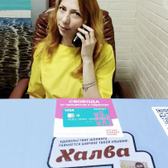 Стоматология «Дент-Студия»