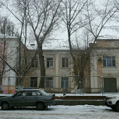 Городская больница №1 - Офтальмология на Чекалина