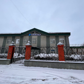 Свобода, наркологическая клиника