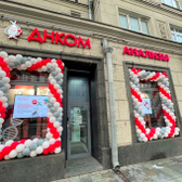 Медгород Маяковская