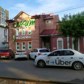 Центр здоровья детей Неболейка на Воровского