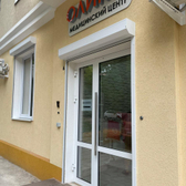 Медицинский центр «Олико»